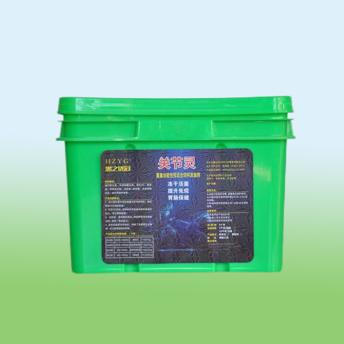 1736847343264549.jpg 69.jpg